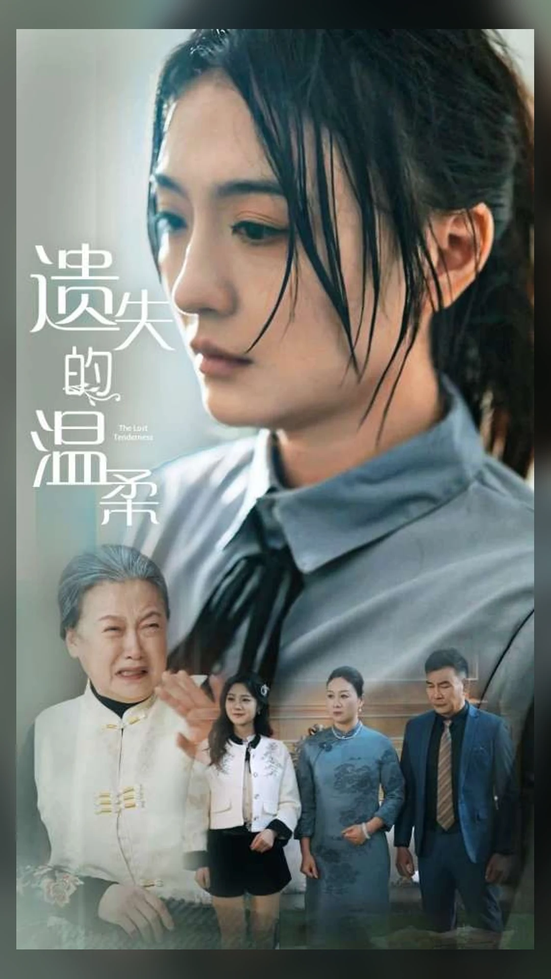 糖心vlog官网_《探索城市街角》_封面